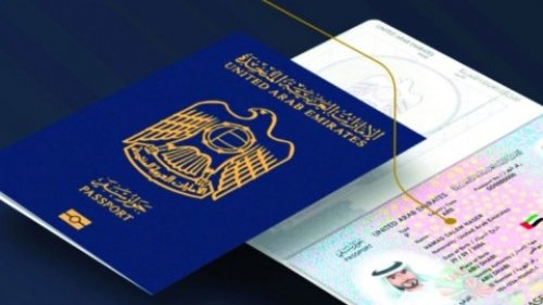 كيف اقدم على تأشيرة عمرة من الإمارات؟ وما هي شروط استخراجها؟