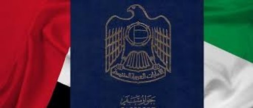 تعرف على تفاصيل تجنيس المواليد في الإمارات