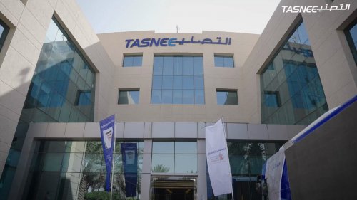 وظائف شاغرة متنوعة تعلن عنها شركة التصنيع الوطنية