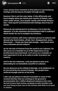 “لا أحد يستحق أن يكون ضحية جانبية”… كارن وازن: كم من الممكن أن يتحمل اللبناني بعد؟