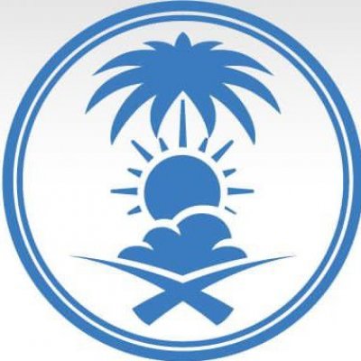 الأرصاد السعودية تصدر تحذيرات عاجلة أمطار غزيرة وسيول وتغييرات في الطقس غير معقولة