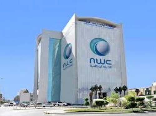 رسوم تركيب عداد المياه في السعودية والشروط المطلوبة