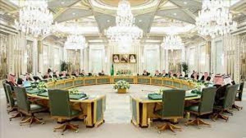 تعرف علي أحدث التعديلات لمجلس الوزراء السعودي لتأشيرة العمل المؤقتة وخدمات الحج والعمرة