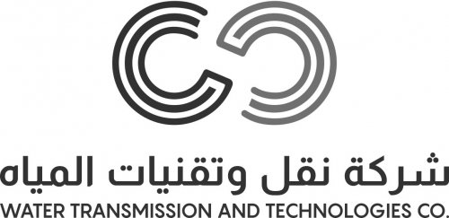 "شركة نقل وتقنيات المياه : فرص عمل حكومية بمزايا تنافسية - رابط التقديم!"