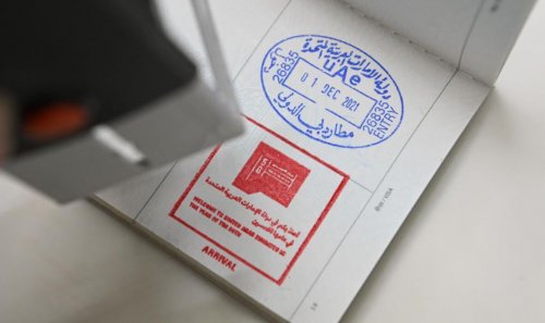 كم سعر فيزا البحث عن عمل في الإمارات وما هي مزايا الفيزا