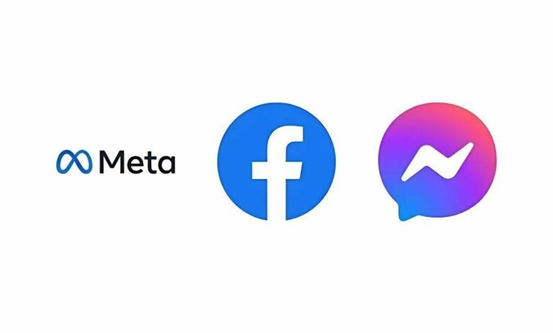 ميتا تضيف مزايا جديدة إلى فيسبوك وماسنجر - موقع الخليج الان