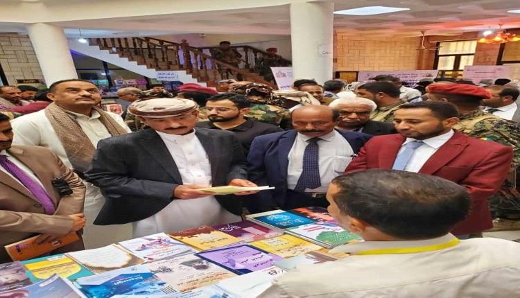 افتتاح معرض شبوة الخامس للكتاب