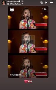 “اعطونا الطفولة”… إيميه صياح تستذكر أيام “ذا فويس كيدز”