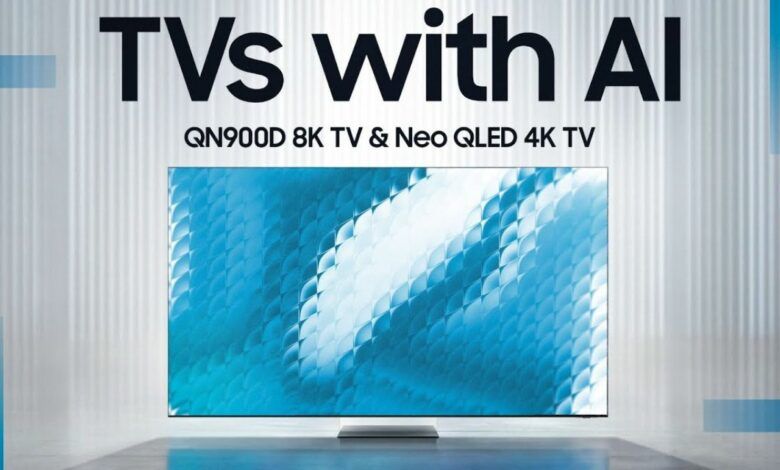 سامسونج تضيف مزايا الذكاء الاصطناعي إلى أجهزة التلفاز الذكية - موقع الخليج الان