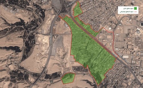 بشرى سارة لملاك العقار في الرياض : تم رفع الحظر