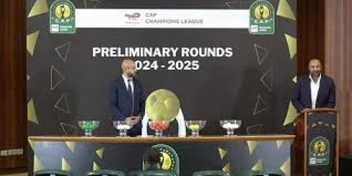 "بمشاركة النادي الأهلي والزمالك" .. إليك موعد قرعة دوري أبطال أفريقيا 2025 والكونفدرالية وتصنيف الأندية في دور المجموعات