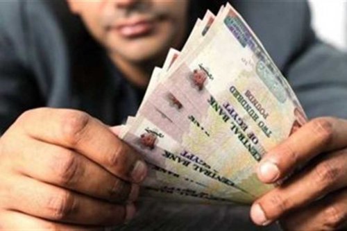 عاجل.. تغيير شروط المعاش المبكر بدءً من عام 2025 وفقًا لقانون التأمينات الجديد