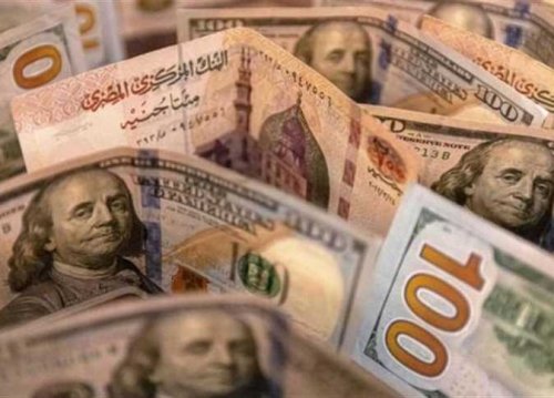 "تحديث جديد" سعر الدولار مقابل الجنيه اليوم الأربعاء 9 أكتوبر