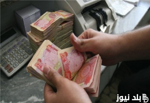 قيمة رواتب المتقاعدين الجديد في السعودية 1446