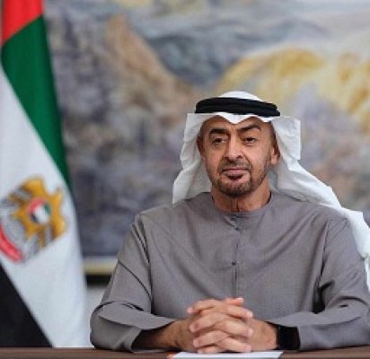 هام وعاجل .. الامارات تطلق منحة محمد بن زايد لعام 2024 فرصة كبيرة لجميع طلاب العرب شاملة الفيزا والتكاليف (أغتنم الفرصة وقدم )
