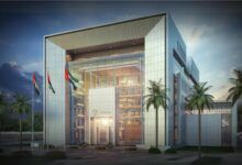 “الإمارات للمحاسبة” يقدم حلولًا رقمية مبتكرة في جيتكس جلوبال 2024 - موقع الخليج الان