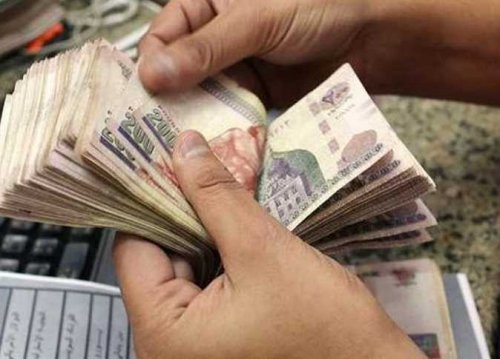 وزارة المالية المصرية توضح .. حقيقة زيادة المرتبات لشهر أكتوبر 2024 وموعد الصرف