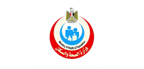 وزارة الصحه المصرية تحدد أماكن واسعار لقاح الإنفلونزا الموسمية بالمحافظات
