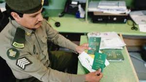 “هيئة الجوازات توضح” طريقة تحويل تأشيرة الزيارة إلى إقامة دائمة في السعودية