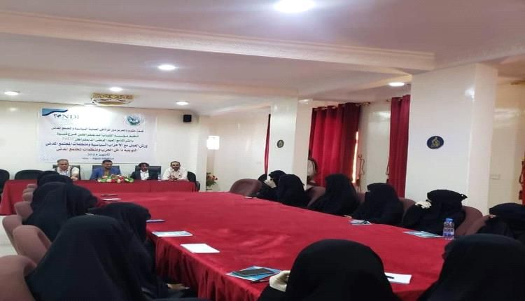 التشديد على إيجاد مشاركة مجتمعية تدعم وتساند جهود السلطة المحلية لتحقيق التنمية المستدامة بشبوة