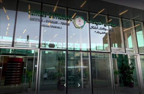 وظائف جديدة تقدمها مدينة الملك سعود الطبية (تعرف على الوظائف الحالية ... وقدم الآن)