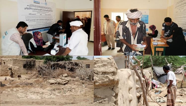 إغاثة متضرري كارثة السيول في خنفر بأبين