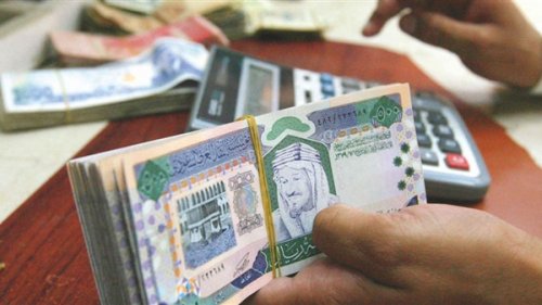 إيداع في رصيدك 67000 ريال لسداد ديونك.. قرض شخصي لسداد الديون حتى لو عليك متعثرات بدون كفيل غارم والموافقة خلال ساعات