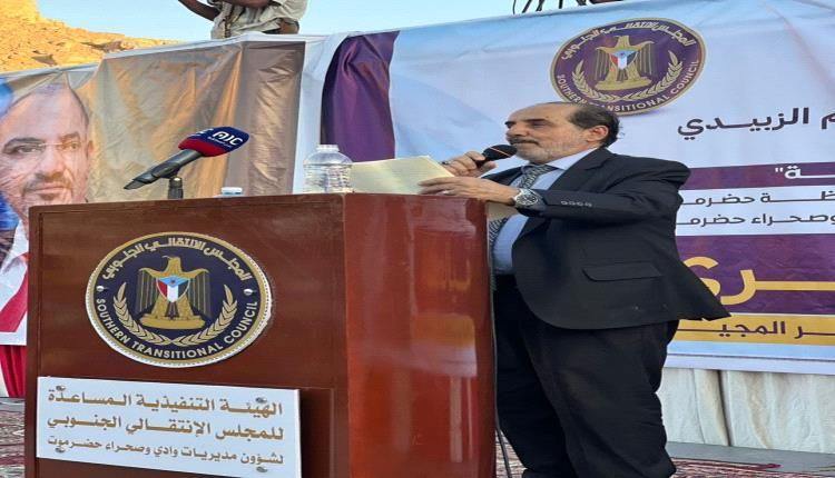 في قلب سيئون.. الغريب يشعل الحشود ويؤكد لا تراجع حتى الاستقلال الكامل للجنوب!