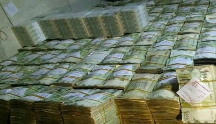 وقف عمليات بيع وشراء العملات في عدن بسبب ارتفاع الأسعار