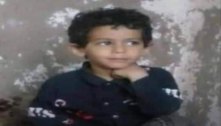 الحوثيون يسجلون طفل الصحفي القادري المخفي لديهم بإسم غير إسم والده في مدارسهم بمحافظة اب