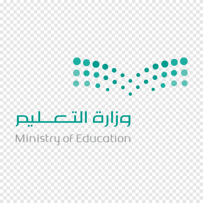 حقيقة إلغاء الدراسة في رمضان 1446 واعلان هام من وزارة التعليم السعودية