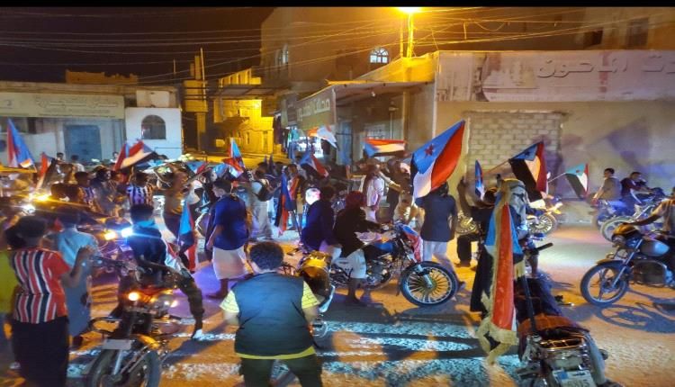 عشية ذكراها"61" ..مدينة حضرمية توقد شعلة الثورة