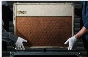 غرض شهير لمايكل جاكسون للبيع في مزاد علني