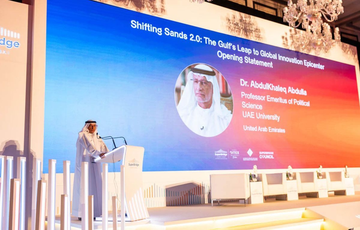قمة “سوبر بريدج” تبحث إمكانات النمو الاقتصادي لمختلف المناطق  - موقع الخليج الان