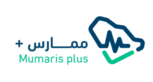 كيفية تسجيل شهادة الإنعاش القلبي الرئوي عبر منصة ممارس بلس