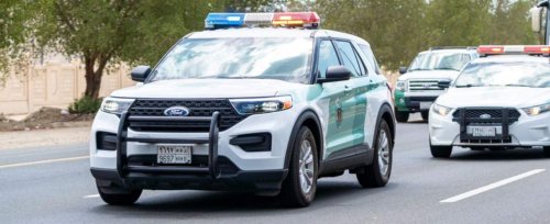 الإدارة العامة للمرور السعودي تعلن عن رابط تسديد المخالفات المرورية برقم اللوحة 1446