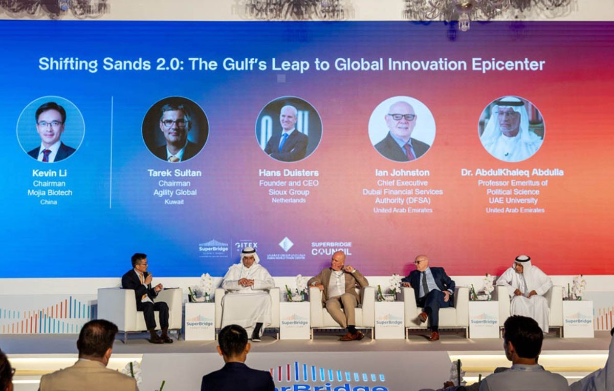 قمة “سوبر بريدج” تبحث إمكانات النمو الاقتصادي لمختلف المناطق  - موقع الخليج الان