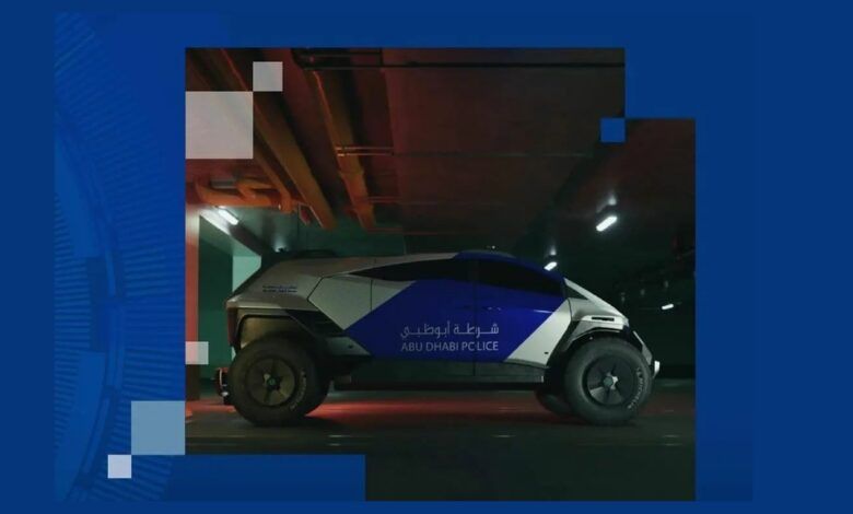 شرطة أبوظبي تطلق “دورية المستقبل الذاتية القيادة” في جيتكس جلوبال - موقع الخليج الان