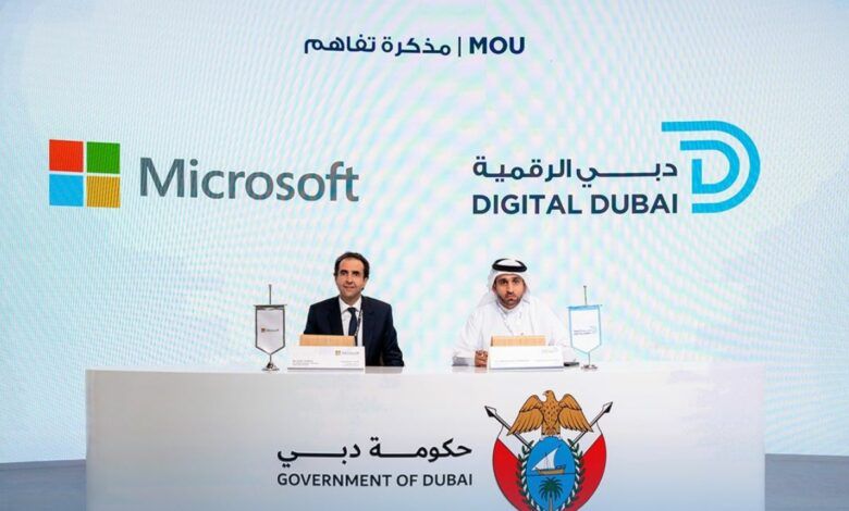 “دبي الرقمية” و”مايكروسوفت” تتعاونان لتعزيز قدرات الكوادر الوطنية في مجال الذكاء الاصطناعي - موقع الخليج الان
