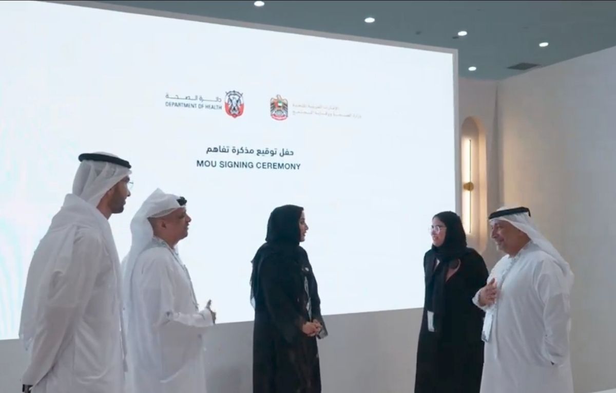 “الصحة” و”صحة أبوظبي” تتعاونان للارتقاء بأداء المنظومة الصحية - موقع الخليج الان