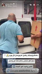 جيسي عبدو في رسالة شكر مؤثرة: دعمكم وحبكم بعدو عم يوصل كل يوم