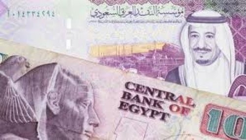 تعرّف على سعر الريال السعودي مقابل الجنيه المصري في السوق السوداء والبنوك 17 أكتوبر2024 