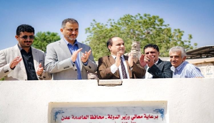 إنجازات تنموية متواصلة.. لملس يعلن افتتاح مشاريع خدمية في قلب دار سعد
