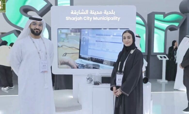 بلدية الشارقة تطلق “نظام الفحص الذكي” لتسهيل إدارة أعمالها  - موقع الخليج الان