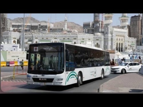 كم رسوم الحافلات من موقف باصات الحرم؟