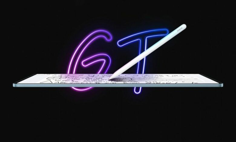 هونر تعلن جهازها اللوحي Honor Tablet GT Pro - موقع الخليج الان