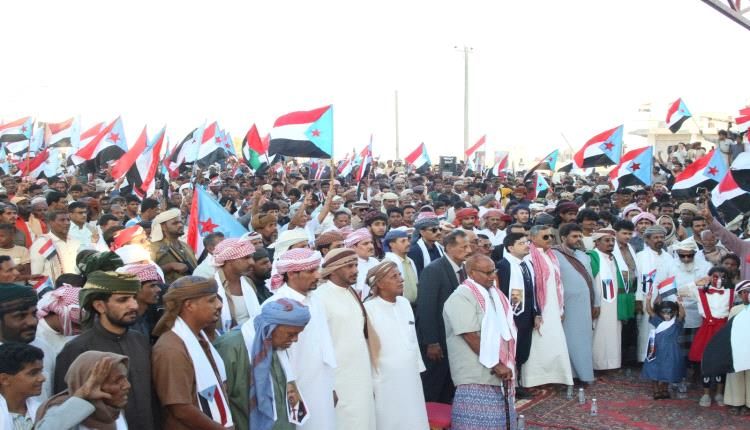 صور المهرجان الأكتوبري.. المهرة تحتفل بالذكرى الـ61 لثورة 14 أكتوبر تحت شعار "هويتنا جنوبية"