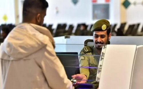رسمياً الجوازات السعودية تعلن عن الفئات المسموح لها بتحويل الزيارة إلى إقامة دائمة 1446هـ