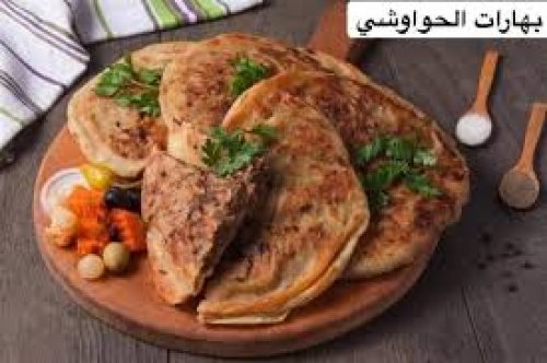 طريقة عمل خلطة بهارات الحواوشي في المنزل محمصة مثل العطارة و بمقادير مضبوطة تعزز المذاق الشهي الوجبة