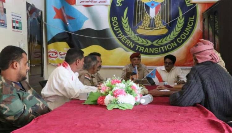 انتقالي الضالع يناقش السبل الكفيلة لتعزيز الجهود في مواجهة التحديات والمخاطر المحدقة بالمحافظة